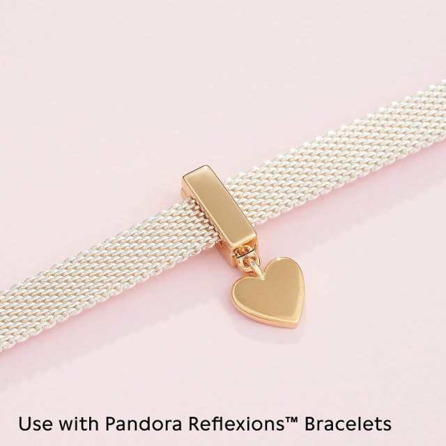 パンドラ ブレスレット チャーム PANDORA Jewelry Reflexions Heart