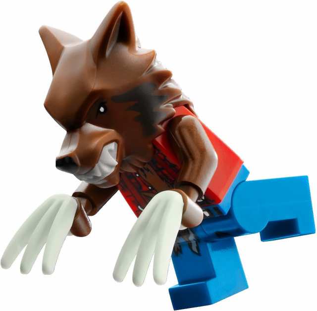 レゴ LEGO Monster Fighters Minifigure - The Werewolf with Glow in