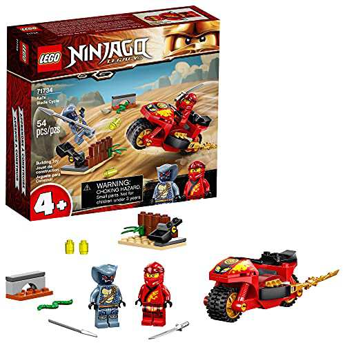 レゴ ニンジャゴー NINJAGO KAI ウオッチ - フィギュア