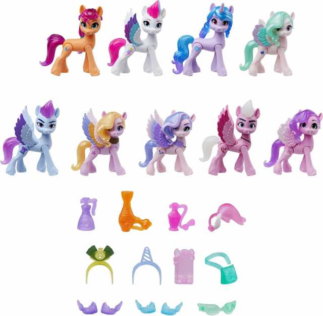 マイリトルポニー ハズブロ hasbro、おしゃれなポニー My Little Pony