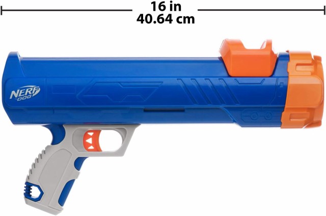 nerf dog blaster