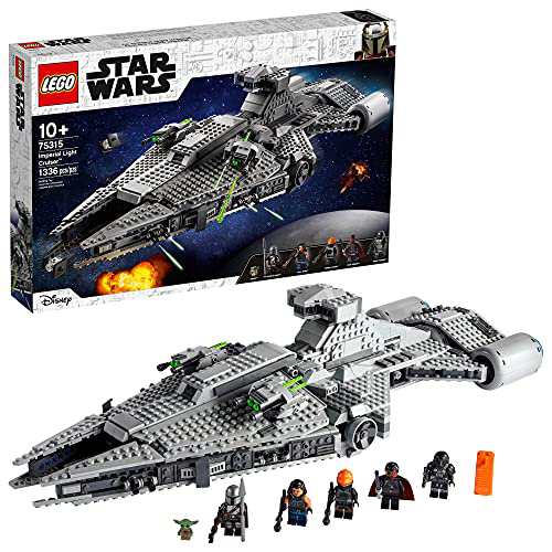 レゴ スターウォーズ LEGO Star Wars: The Mandalorian Imperial Light