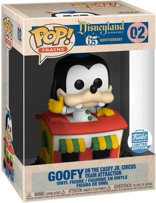 ファンコ FUNKO フィギュア Funko POP! Disney 65th: Goofy Casey Jr