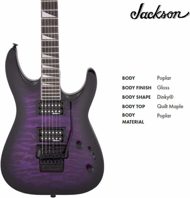 ジャクソン エレキギター 海外直輸入 Jackson JS Series Dinky Arch