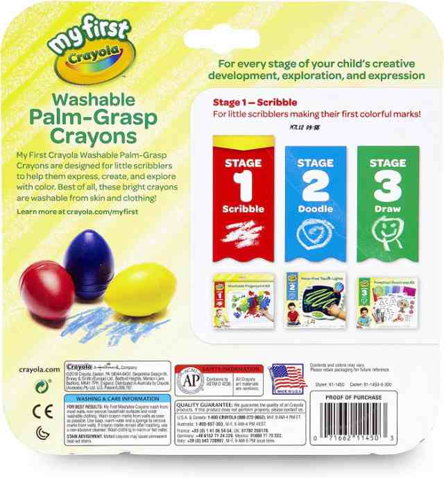 クレヨラ アメリカ 海外輸入 Crayola My First Palm Grasp Crayons, 3