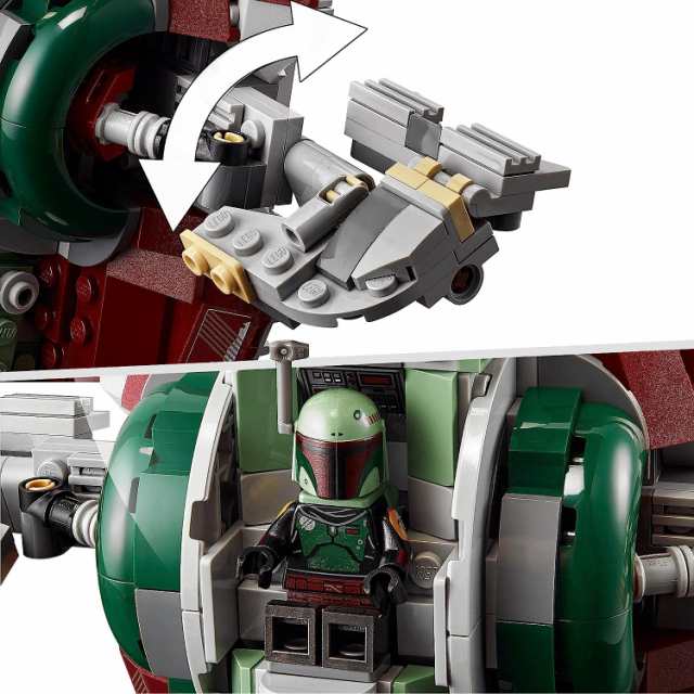 レゴ スターウォーズ LEGO 75312 Star Wars Boba Fett's Starship