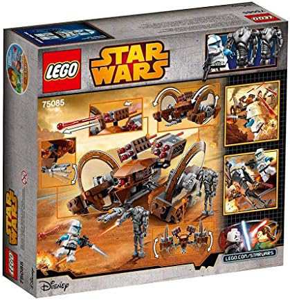 レゴ スターウォーズ LEGO Star Wars 75085 Hailfire Droidの通販はau