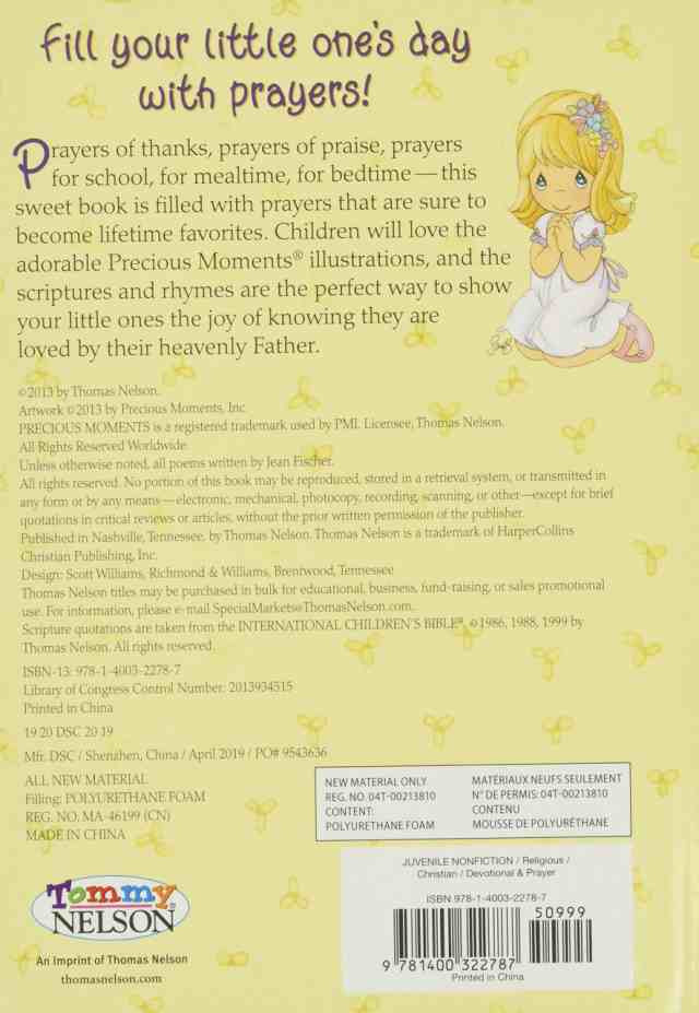 海外製絵本 知育 英語 Precious Moments: Little Book of Prayersの