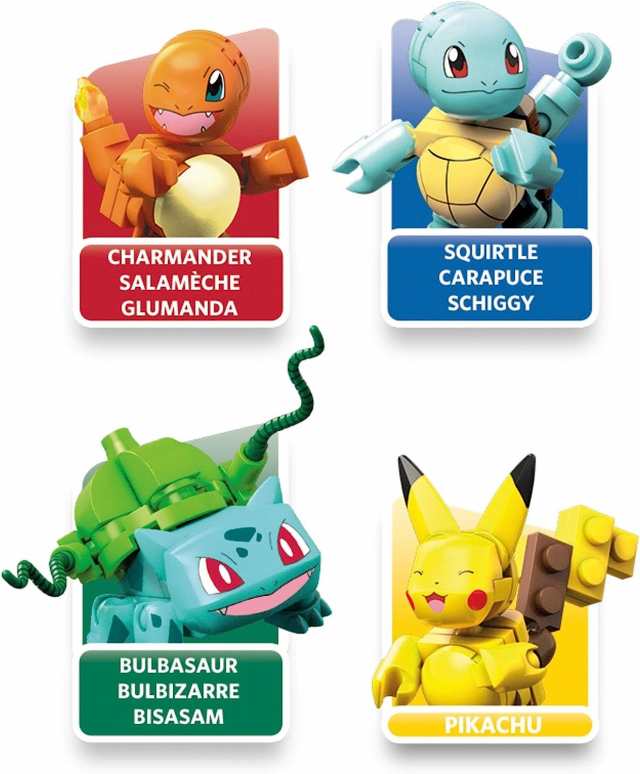 メガブロック メガコンストラックス 組み立て Mega Construx Pokemon