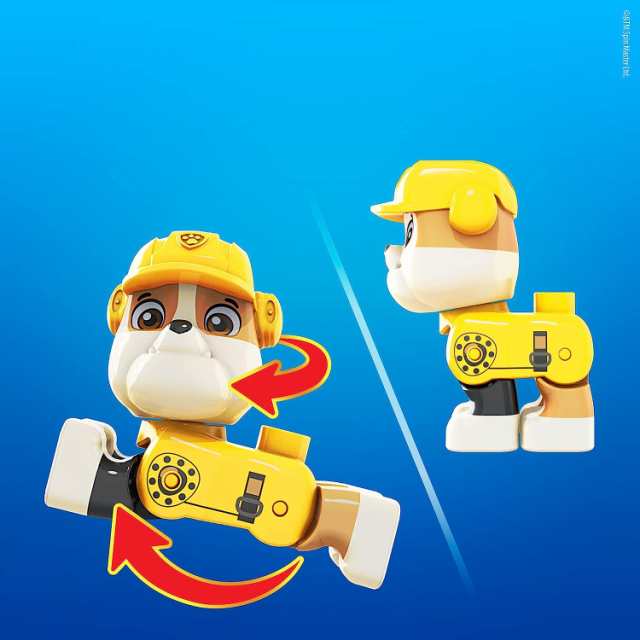 メガブロック メガコンストラックス 組み立て Mega Bloks Paw Patrol