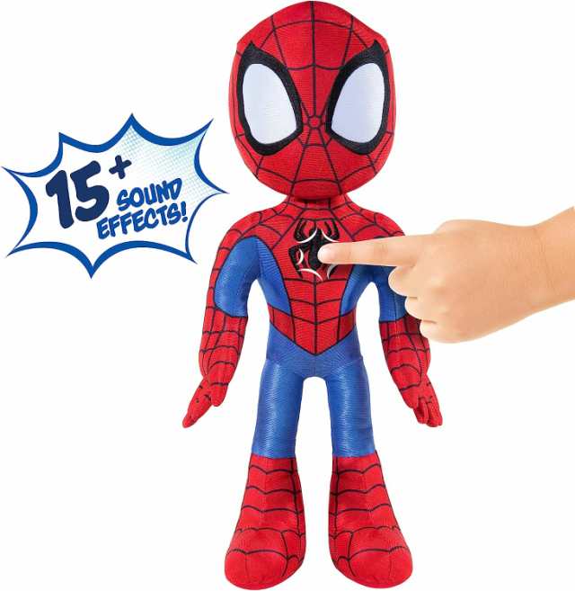 Amazon.co.jp: ハズブロ(HASBRO) マーベル MARVEL スパイディと