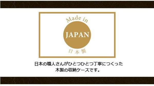日本製 木製回転式リモコンラック 日本の職人がひとつひとつ丁寧に作製