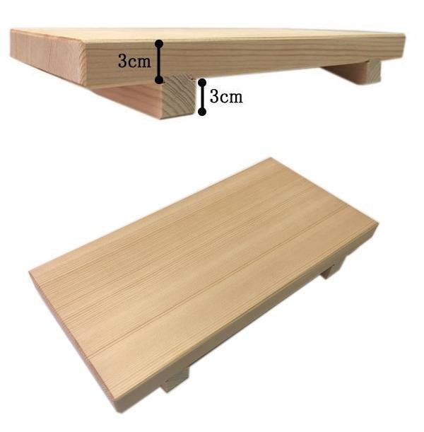 足付きまな板 木製まな板 足付きまな板 日本製 足付きまな板 おしゃれの通販はau Pay マーケット Pocketcompany6