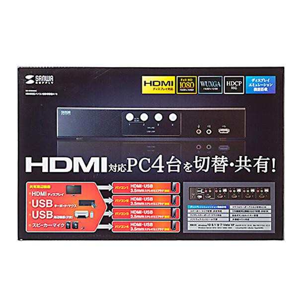 サンワサプライ HDMI対応パソコン自動切替器 4:1 SW-KVM4HHCのサムネイル
