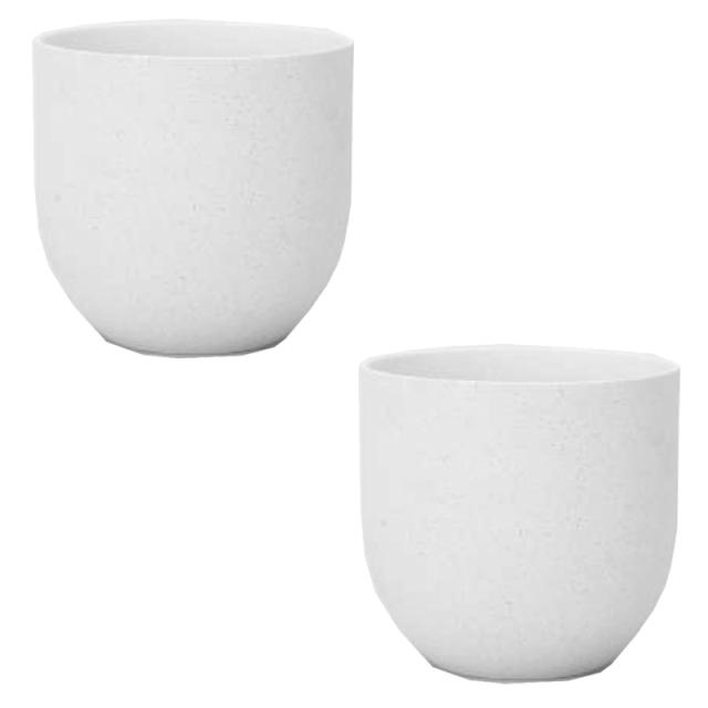 花・観葉植物用ポット ヤルミラ 17 SW ceramic （2個入り） 84072 鉢タイプ （代引き不可） 小型鉢カバー FARM （p19）