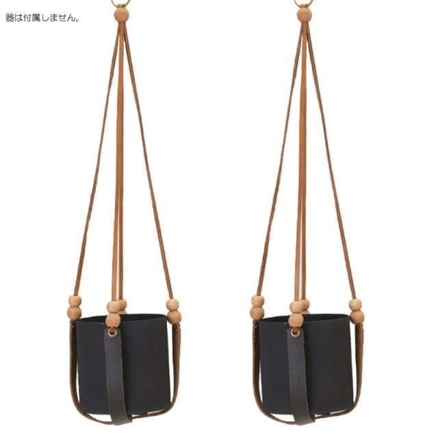 花・観葉植物用ポット レザーマクラメハンガー WB  leather （2個入り） 98406 ハンガー （代引き不可） アクセサリー FARM （p233）の通販は 9,540円