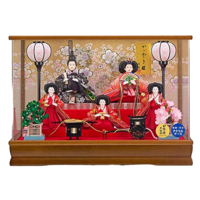 雛人形 ケース入り 光華 小三五 五人飾り 幅53cm 濃茶色塗 アクリルケース コード式雪洞 fn2-10 ケース飾り ひな人形の通販は 50,040円