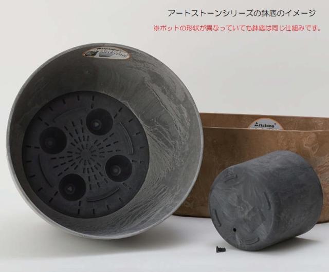 花・観葉植物用ポット アートストーン ラウンド S 28 グレー（5個入り）ar-002h28e [KTp227] 小型ポット （代引き不可）ホテル・オフィスビル・店舗 エクステリア インテリア_3