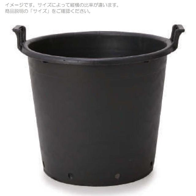 花・観葉植物用ポット ナーセリーポット ハンドル付き 55 ブラック（6個入り）bn-bb1k055 [KTp231] 園芸用品 （代引き不可）ホテル・オフィスビル・店舗 ガーデニング_1