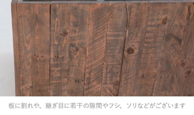 花・観葉植物用ポット リサイクルウッド キューブ XL 60/H（1個入り）re-302x60e [KTp383] 特大プランター ジンクインナー付 （代引き不可）ホテル・オフィスビル・店舗 インテリア ディスプレイ_1