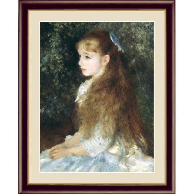 額絵 [ルノワール] 【イレーヌ・カーン・ダンヴェール嬢】 [F4] [G4-BM030-F4]【代引き不可】の通販は 5,521円