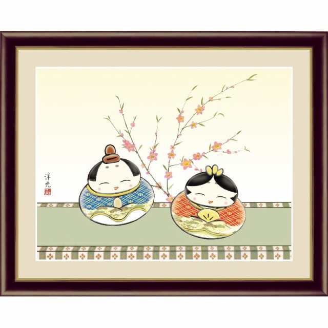 額絵 日本画[桃の節句画] 【だるま雛】 [F4] [井川洋光] [G4-BD004-F4]【代引き不可】の通販は
