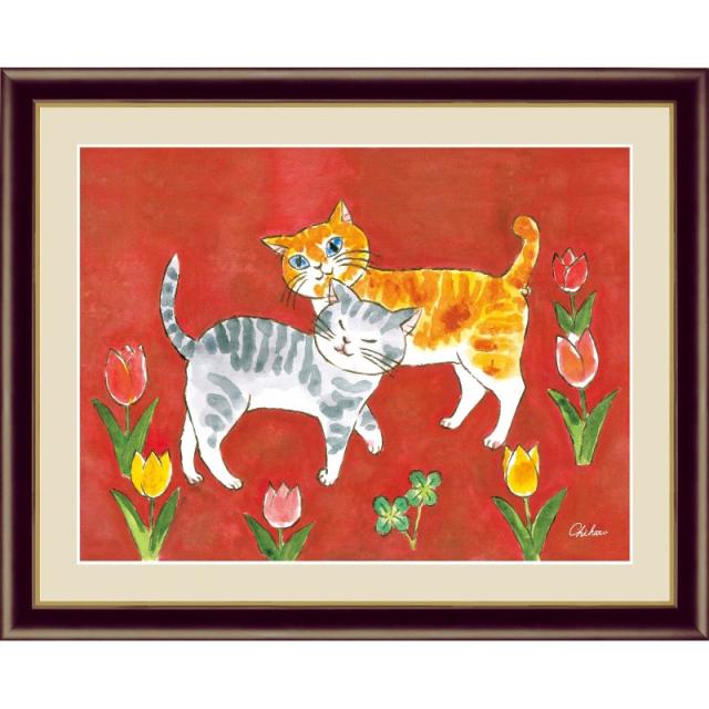 額絵 [しあわせのねこ] 【愛情のねこ】 [F4] [千春] [G4-AN062-F4]【代引き不可】の通販は 6,420円