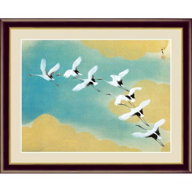 額絵 [川端龍子] 【虹の如く】 [F4][G4-BN093-F4]【代引き不可】の通販は 6,420円