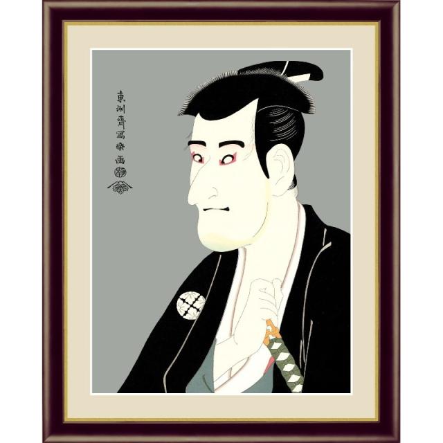 額絵 浮世絵[役者絵] 【志賀大七】 [F4] [東洲斎写楽] [G4-BU042-F4]【代引き不可】の通販は