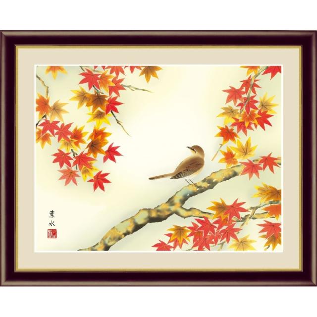 額絵 日本画[花鳥画]秋飾り 【紅葉に小鳥】 [F4] [緒方葉水] [G4-BK080-F4]【代引き不可】の通販は 6,420円