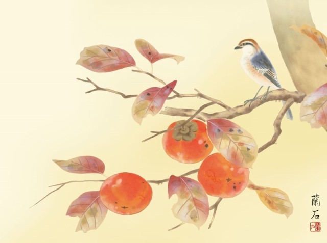 額絵 日本画[花鳥画]秋飾り 【柿に小鳥】 [F4] [高見蘭石] [G4