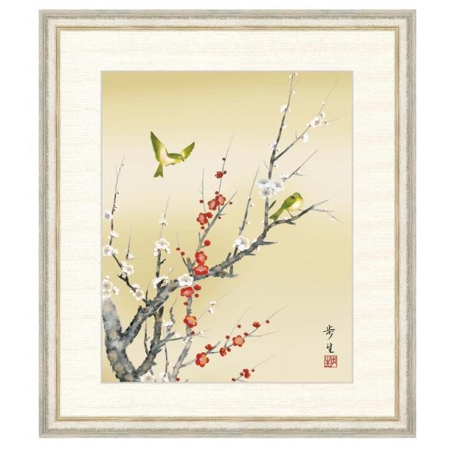 新品】【即納】ベイグラントストーリー BRING ARTS アシュレイ