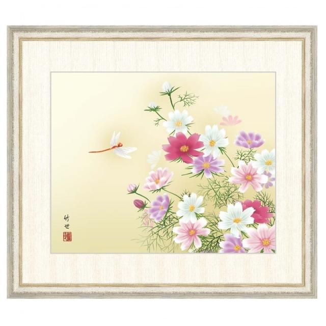 ヴァンガード フェスティバルブースター2025 焔の巫女 シンディ(FFR