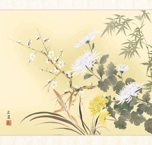 日本画 田中広遠 四君子（しくんし） F8 花鳥画 年中飾り [g4-bk102-F8 