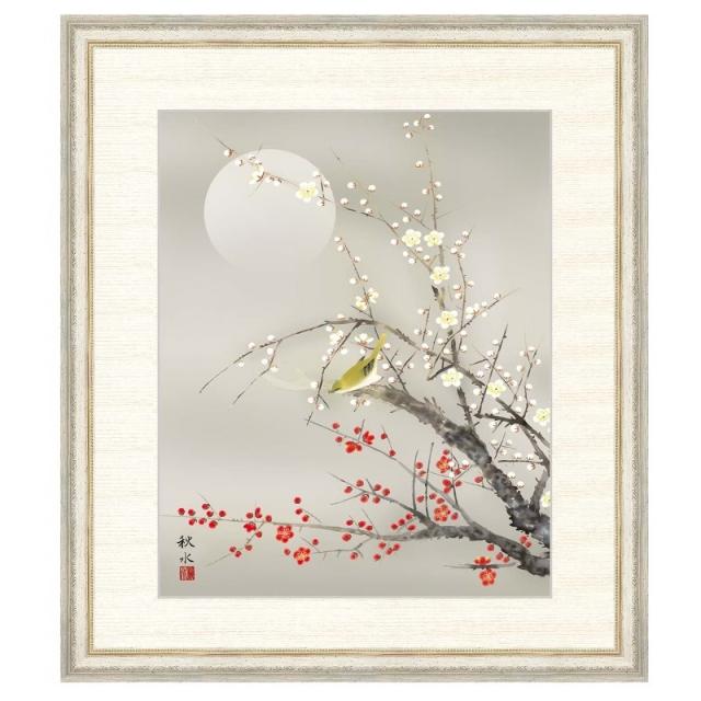 〔和額〕黒い縁に金色フレーム　日本画額　色紙額　木製フレーム　 黒金　色紙F8サイズ(455×380mm)　ベージュ