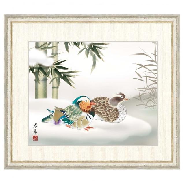 日本画 福田春草 鴛鴦（おしどり） F8 花鳥画 冬飾り [g4-bk115-F8] インテリアの通販は 18,000円