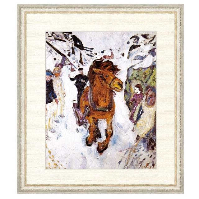 ヴァイスシュヴァルツ ソードアート・オンライン オルタナティブ