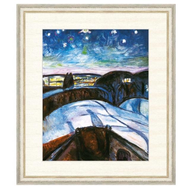 エドヴァルド・ムンク 「星月夜」 複製画