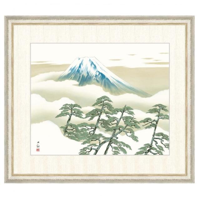日本画家 横山大観作 工芸画 「松に富士」 額装 C 4320B - メルカリ