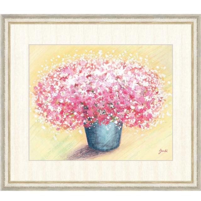 アイベンロール【霧に濡れた山】 シルクスクリーン 312/350 ユニセックス 絵画 アイベンロール【霧に濡れた山】 シルクスクリーン 312/350 ユニ