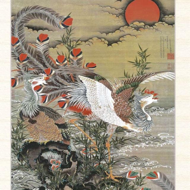 日本の名画 伊藤若冲 旭日鳳凰図（きょくじつほうおうず） F8 [g4-bn072-F8] インテリアの通販は