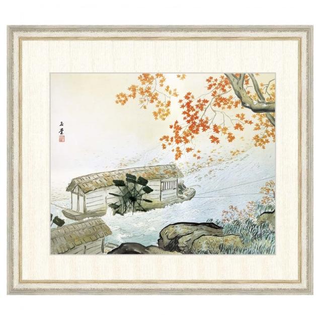 日本の名画 川合玉堂 清流紅葉（せいりゅうこうよう） F8 [g4-bn114-F8] インテリア