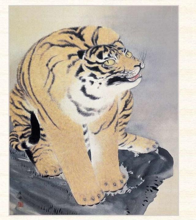 日本の名画 円山応挙 虎図（とらず） F8 [g4-bn141-F8] インテリア