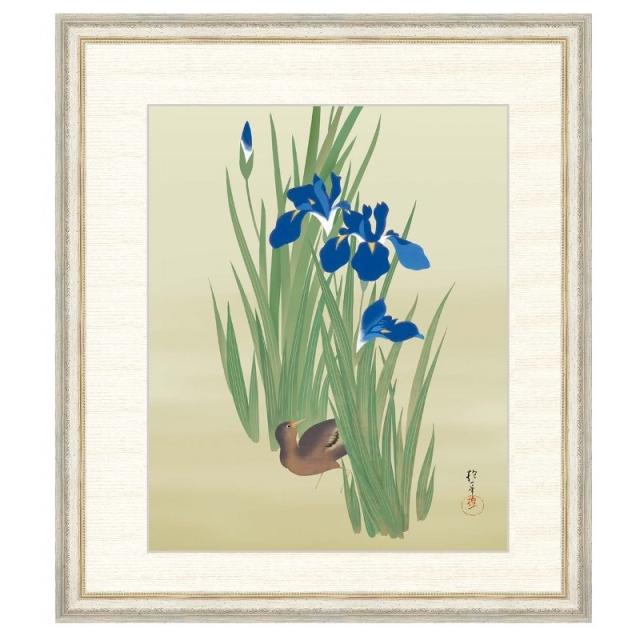 日本の名画 酒井抱一 燕子花に水鶏図（かきつばたにくいなず