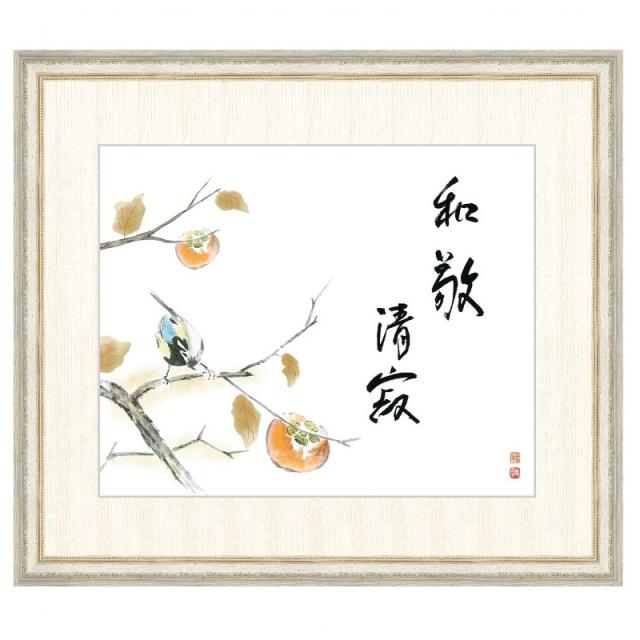 富岳飛翔　森山観月 日本画 森山観月 富岳飛翔（ふがくひしょう） F8 慶祝画 [g4-bt032-F8