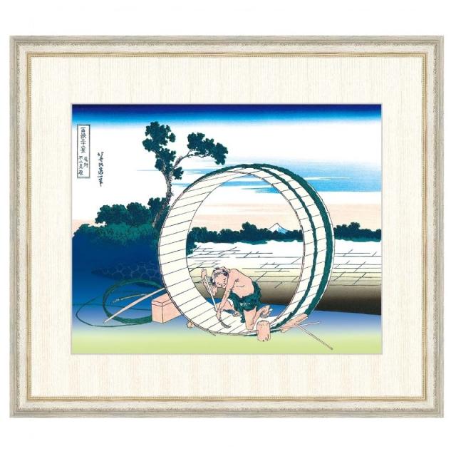 浮世絵 葛飾北斎 尾州不二見原（びしゅうふじみがはら） F8 富嶽三