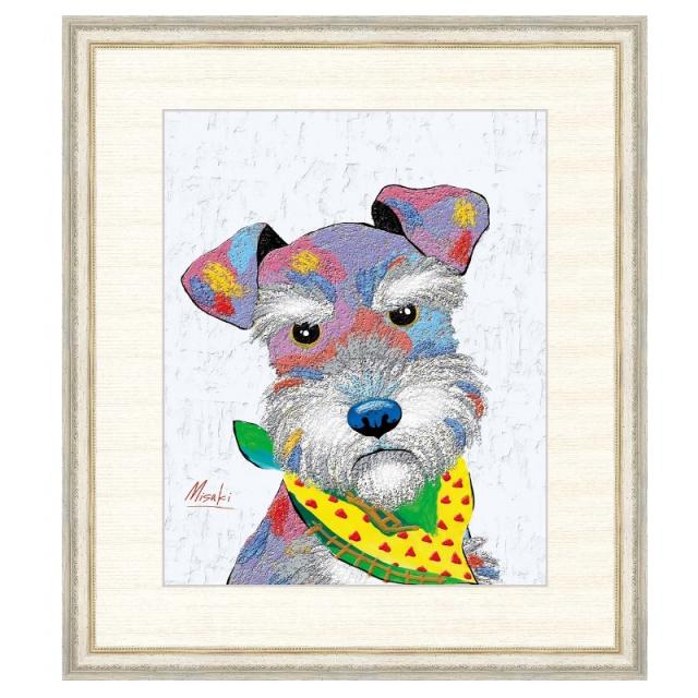 インテリアアート 山口 美咲（やまぐち みさき） シュナウザー F8 [g4-cj010-F8] インテリアの通販は 18,000円