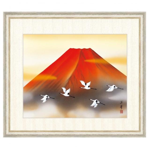 日本画 森山観月 富岳飛翔（ふがくひしょう） F8 慶祝画 [g4-bt032-F8