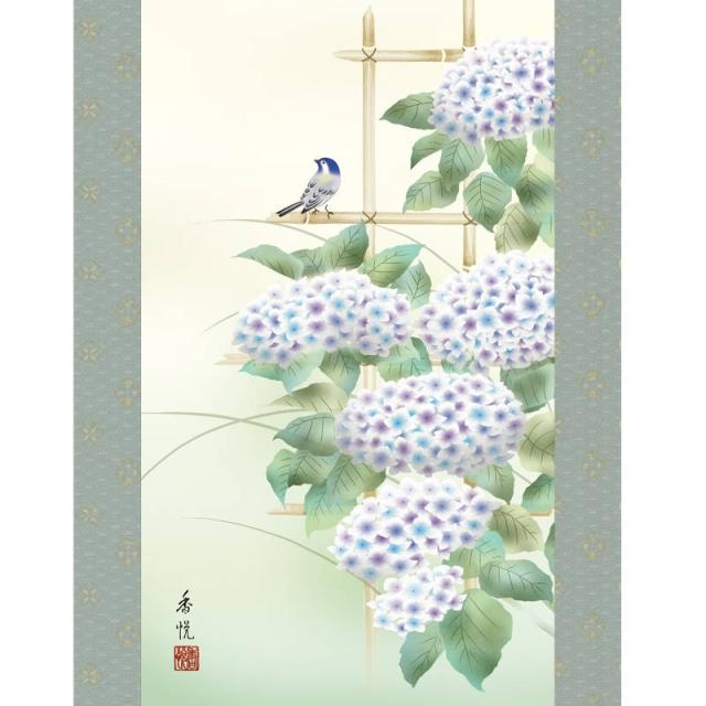 掛軸 花鳥画 秋掛け 秋桜 尺三 浮田秋水 [KZ2MA4-145](代引き不可) ｜