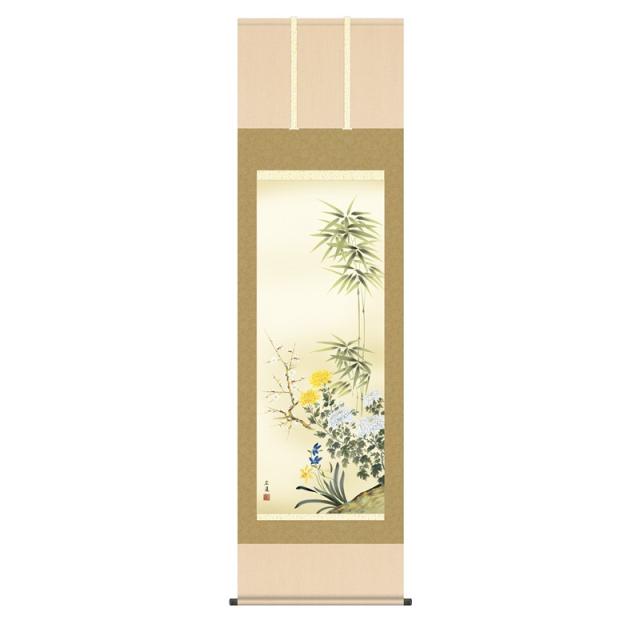 掛軸 [花鳥画]年中掛け 【四君子】 [尺五] [田中広遠] [KZ2A1-085](代引き不可)